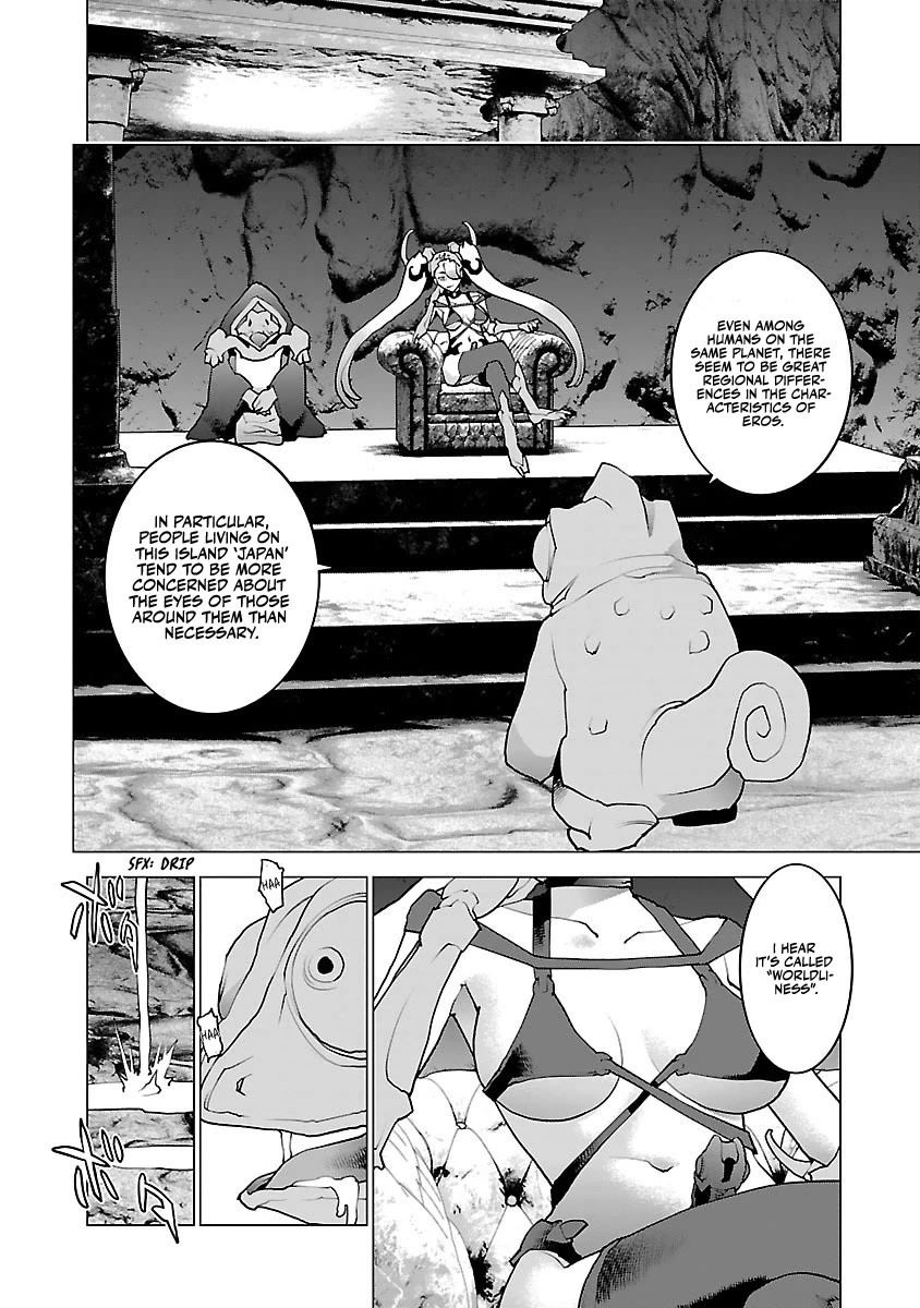 Seishokuki Chapter 79 - Page 24