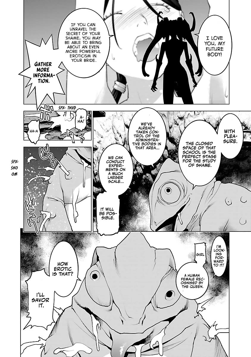 Seishokuki Chapter 79 - Page 26