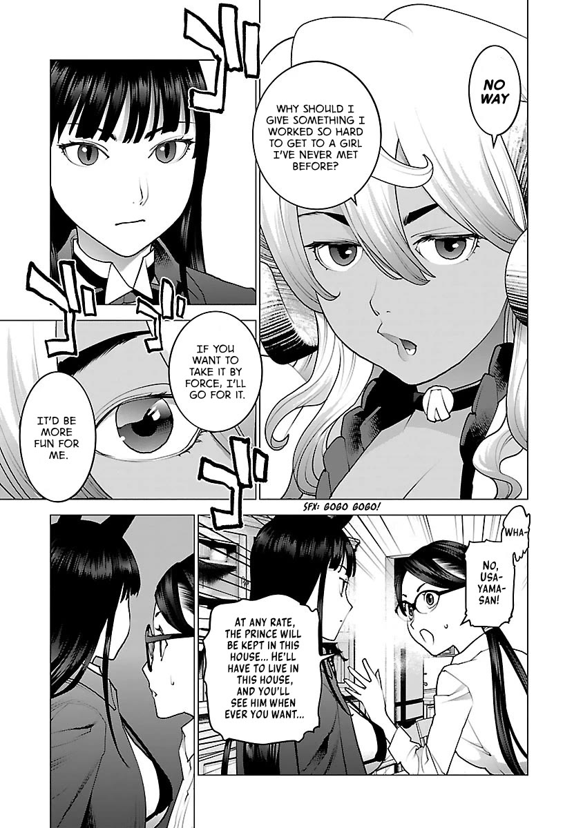 Seishokuki Chapter 79 - Page 6