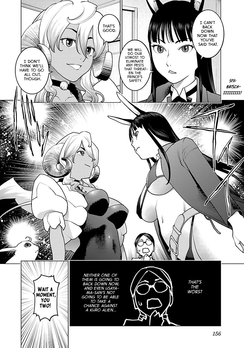 Seishokuki Chapter 79 - Page 7