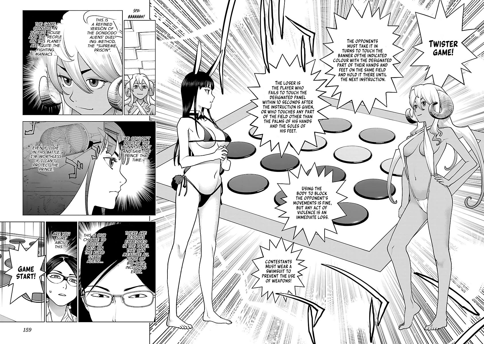 Seishokuki Chapter 79 - Page 9