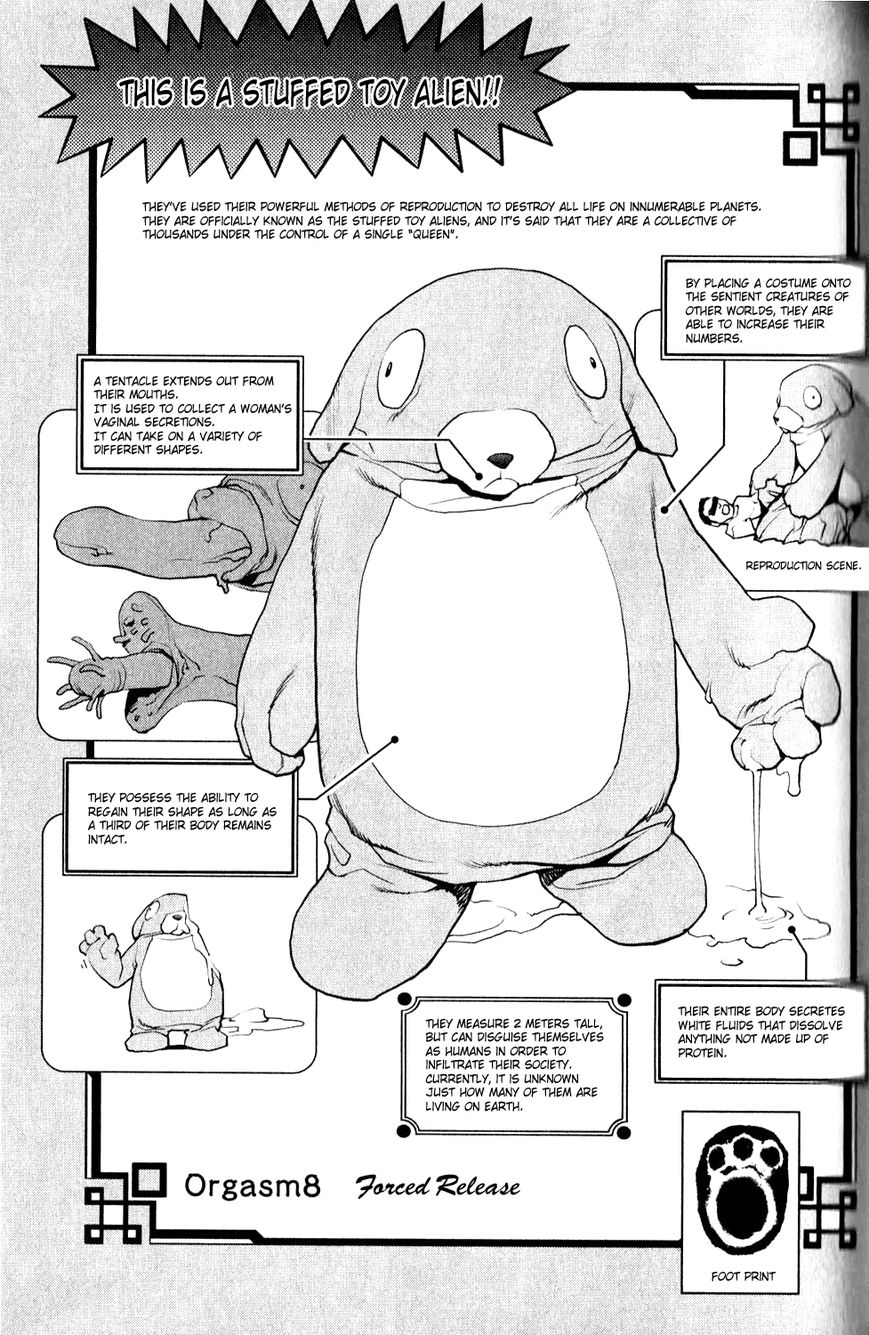 Seishokuki Chapter 8 - Page 1