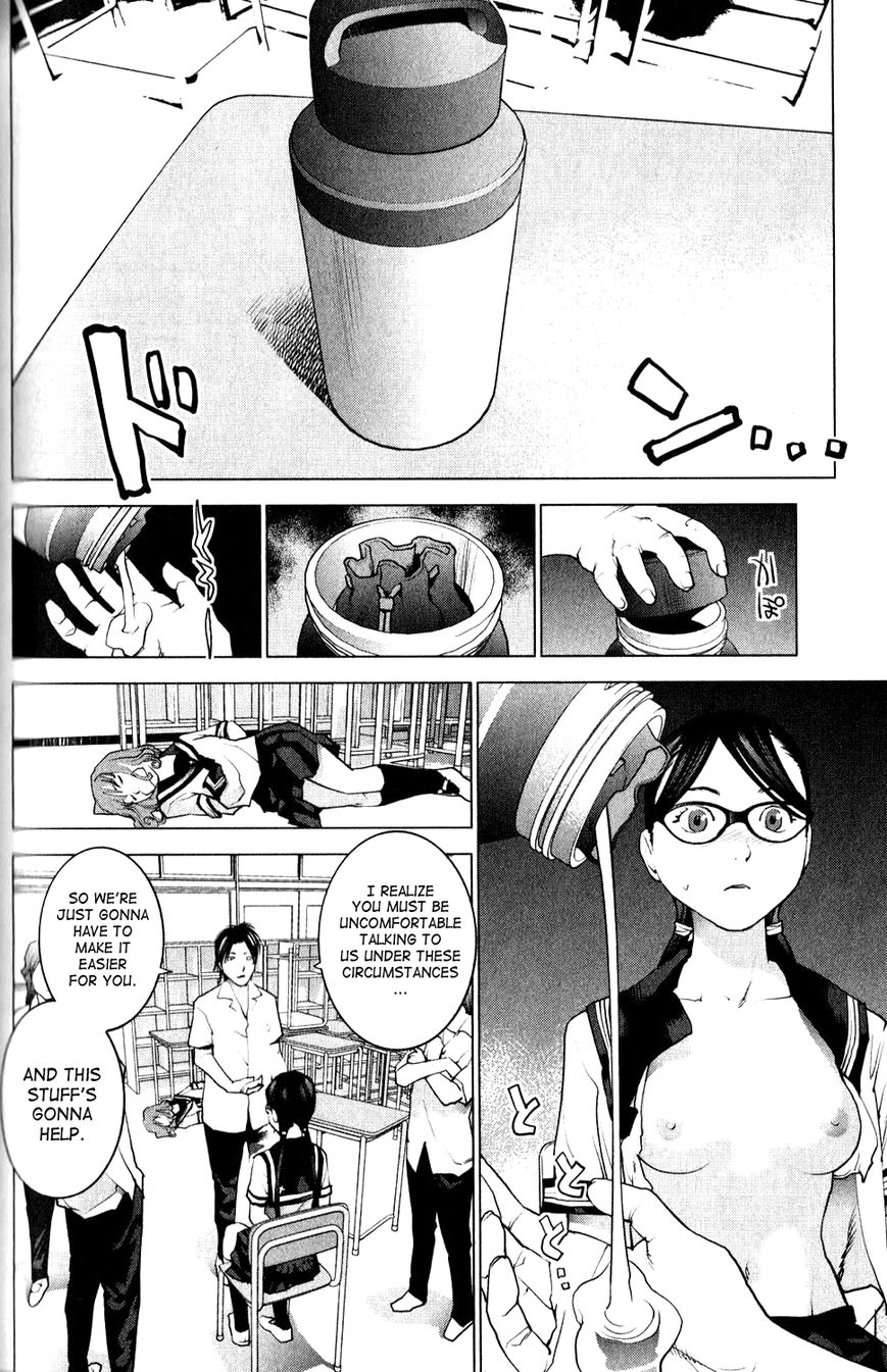 Seishokuki Chapter 8 - Page 2