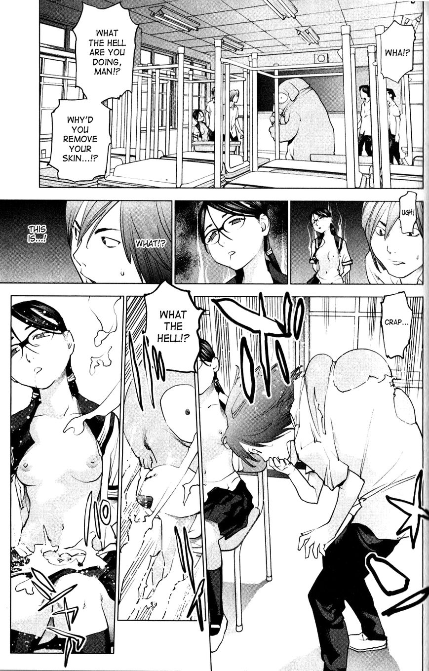 Seishokuki Chapter 8 - Page 11