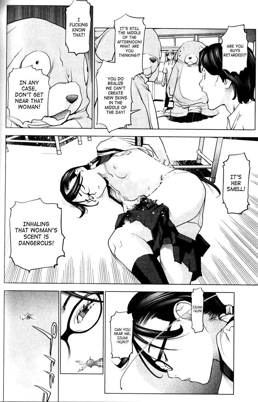 Seishokuki Chapter 8 - Page 13