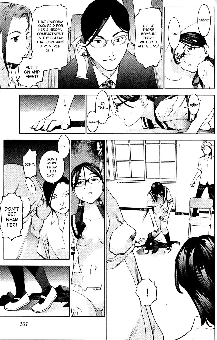 Seishokuki Chapter 8 - Page 14