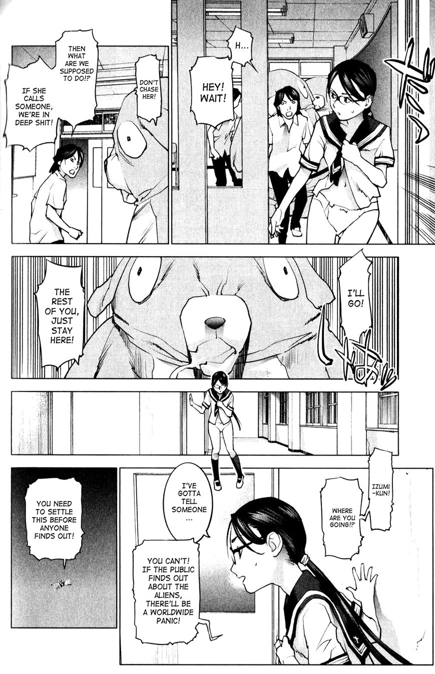 Seishokuki Chapter 8 - Page 15