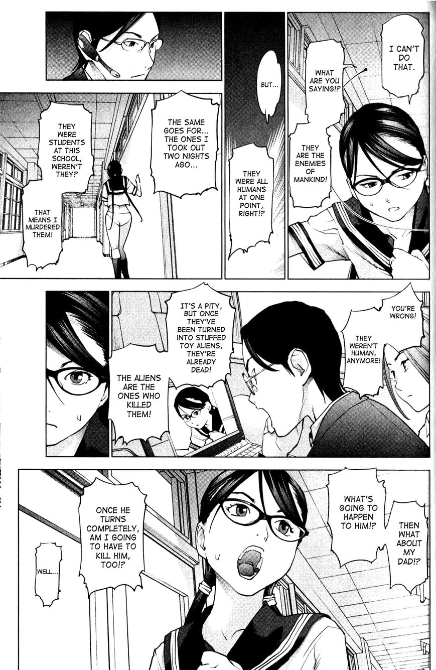 Seishokuki Chapter 8 - Page 16