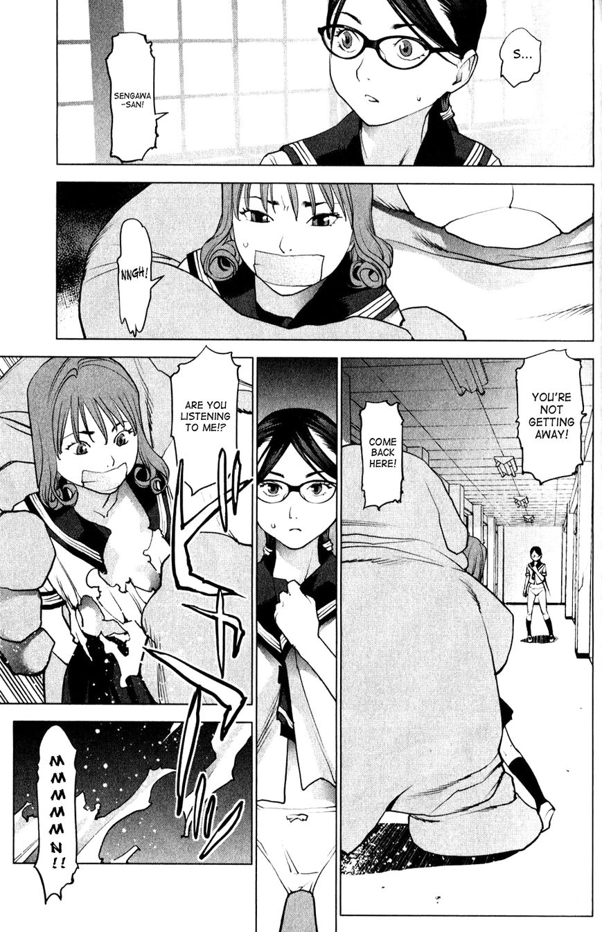 Seishokuki Chapter 8 - Page 18