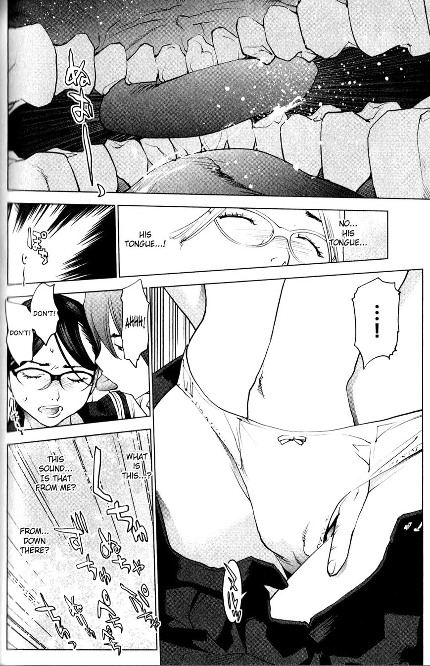 Seishokuki Chapter 8 - Page 8