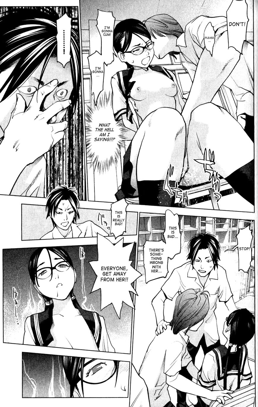 Seishokuki Chapter 8 - Page 9