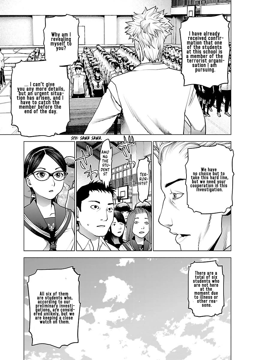 Seishokuki Chapter 80 - Page 13