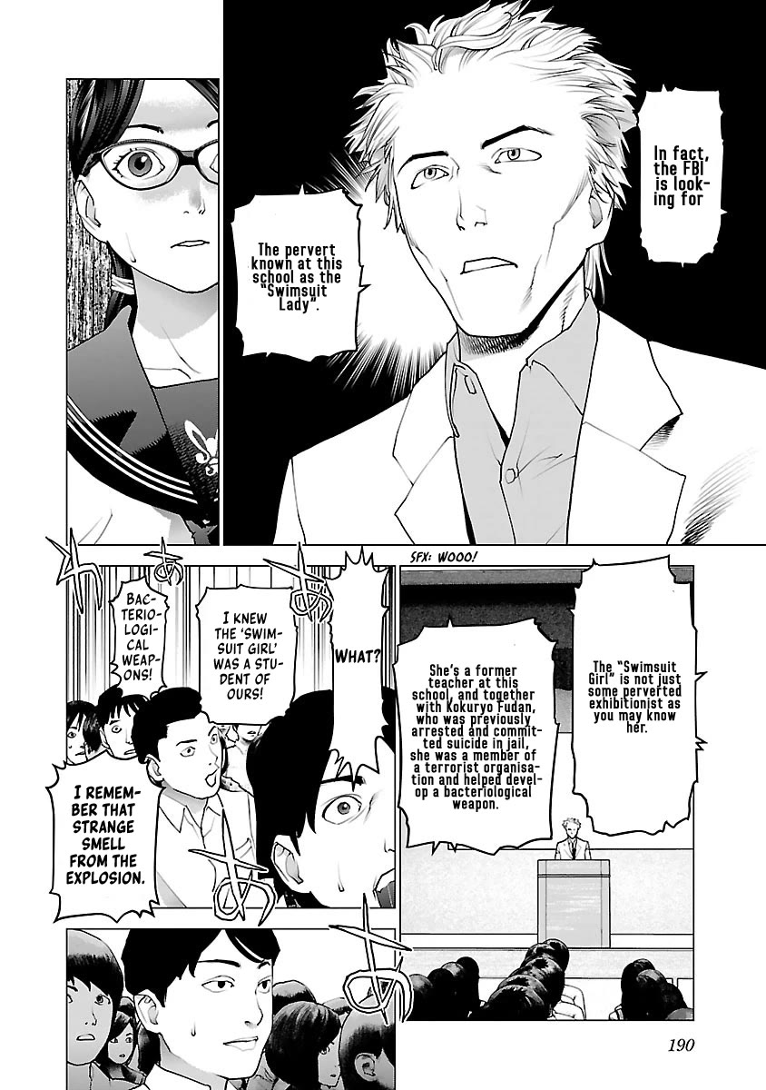 Seishokuki Chapter 80 - Page 16