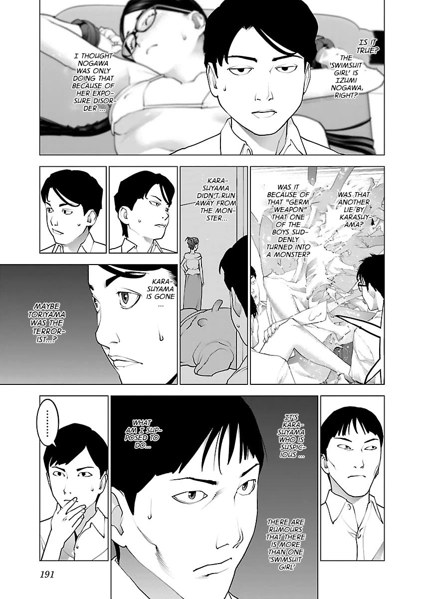 Seishokuki Chapter 80 - Page 17