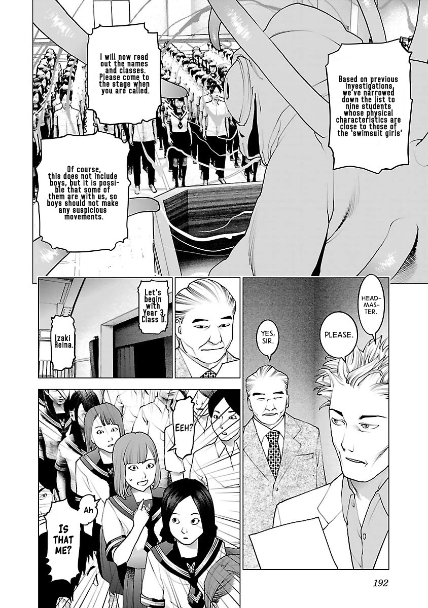 Seishokuki Chapter 80 - Page 18