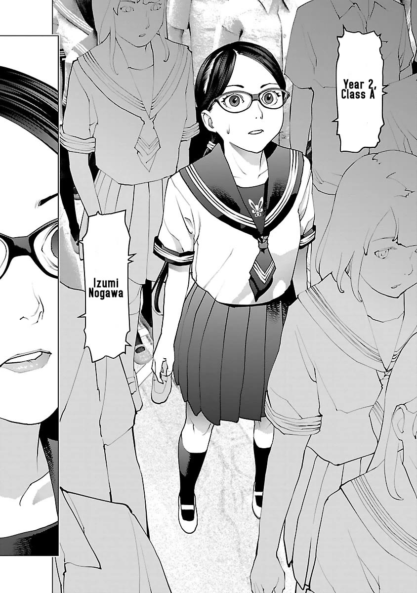 Seishokuki Chapter 80 - Page 21