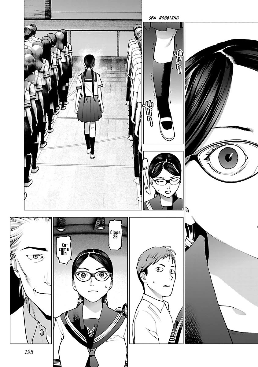 Seishokuki Chapter 80 - Page 22