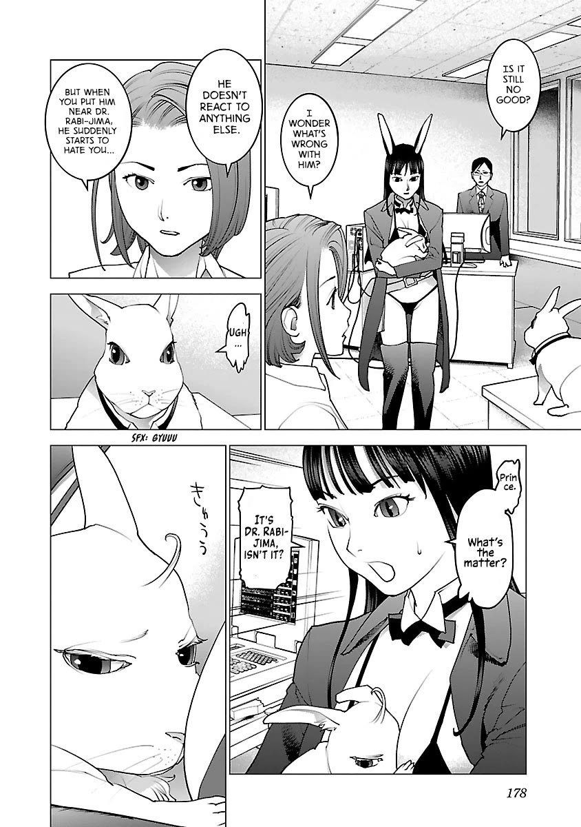Seishokuki Chapter 80 - Page 4
