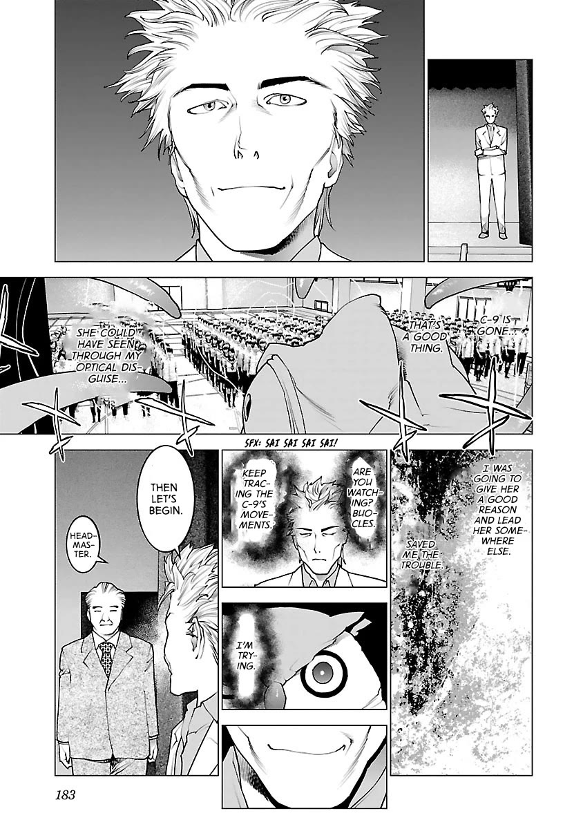 Seishokuki Chapter 80 - Page 9