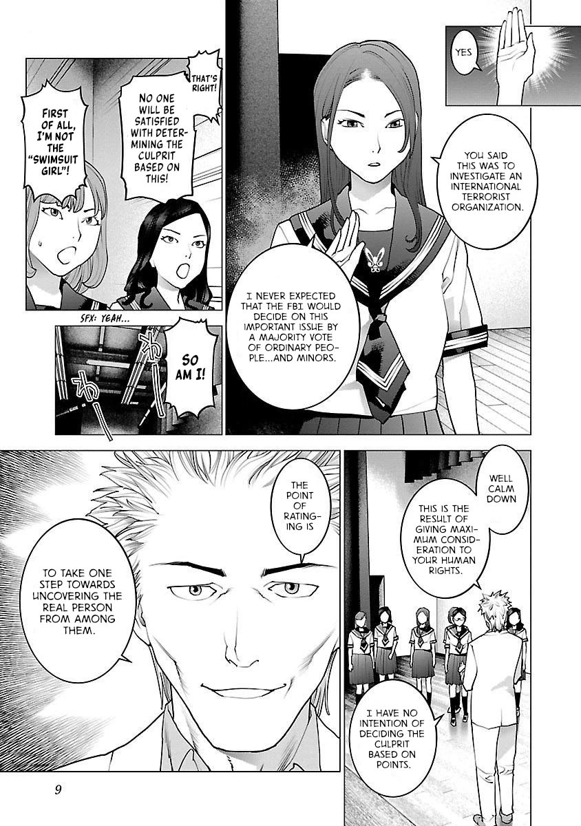 Seishokuki Chapter 81 - Page 11