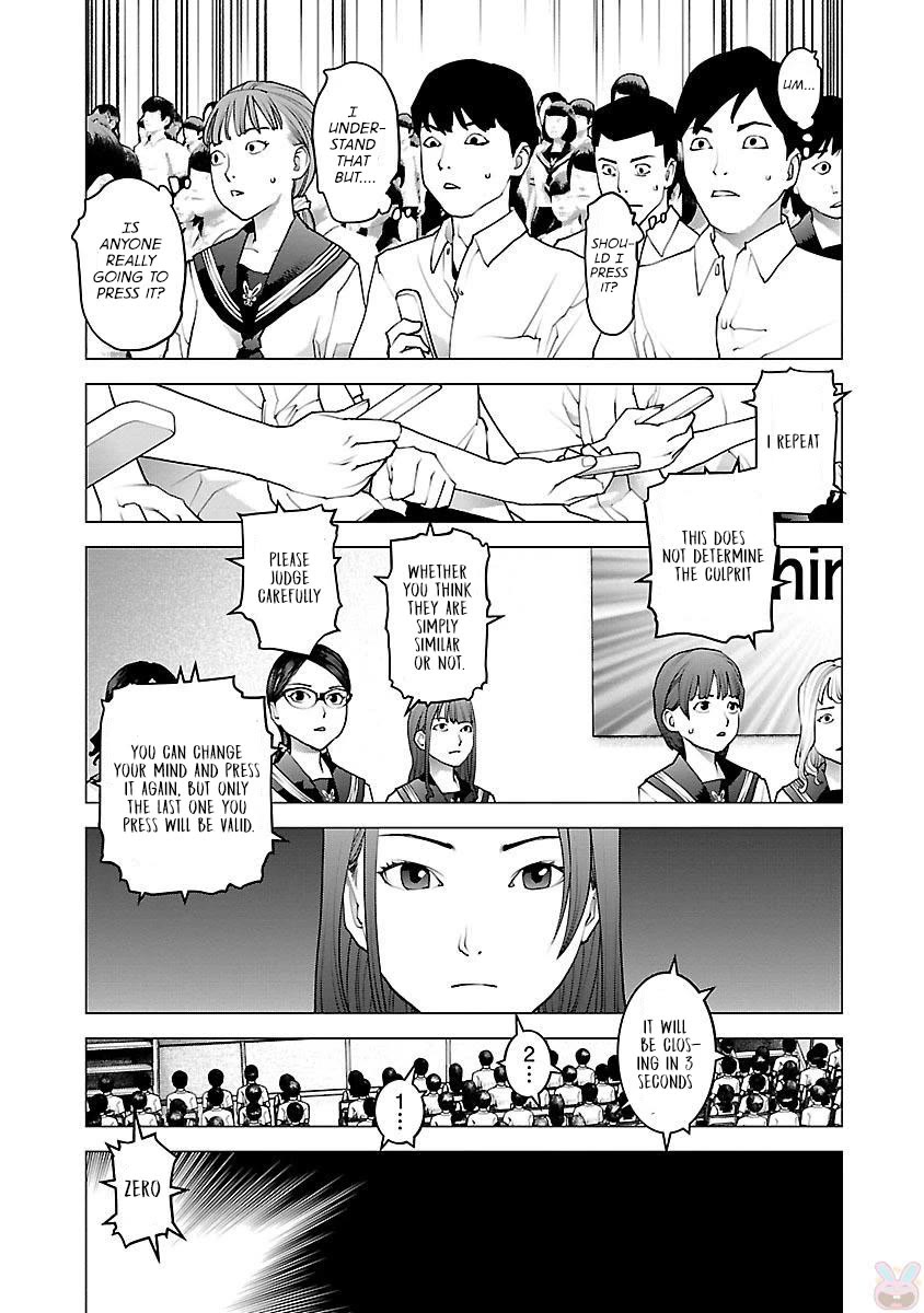 Seishokuki Chapter 81 - Page 13