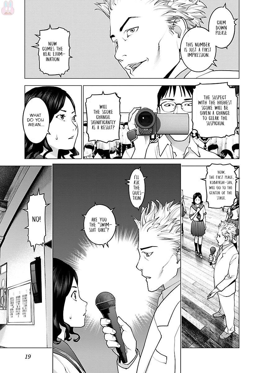 Seishokuki Chapter 81 - Page 21