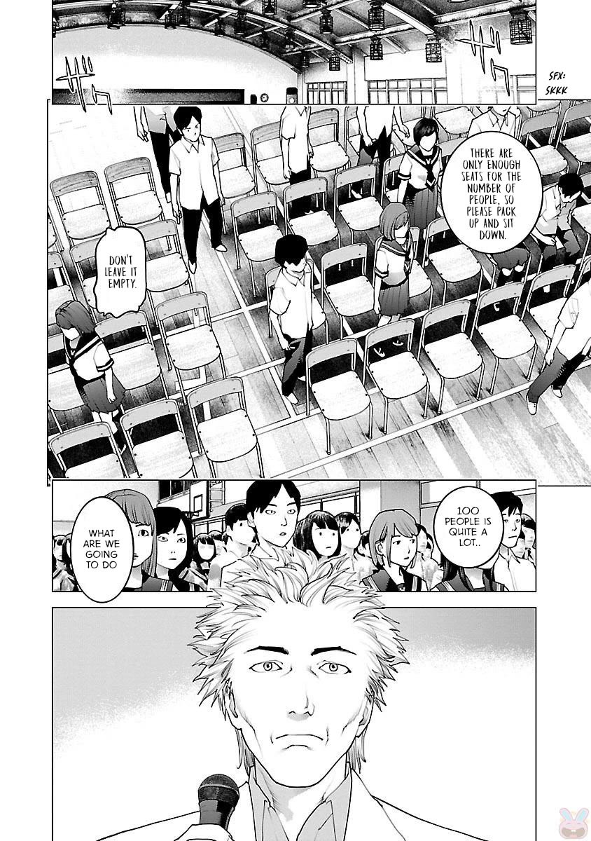 Seishokuki Chapter 81 - Page 5