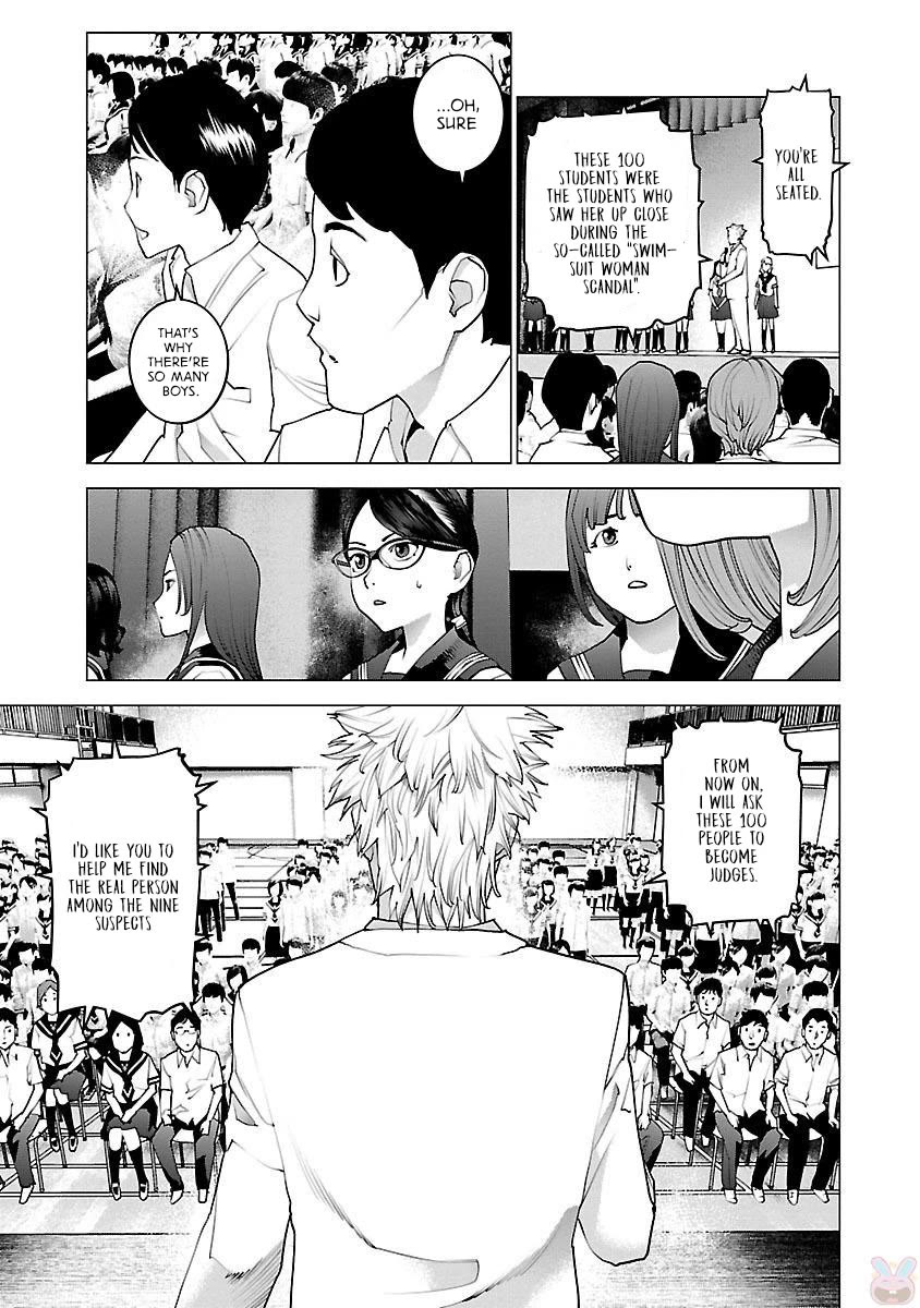 Seishokuki Chapter 81 - Page 6
