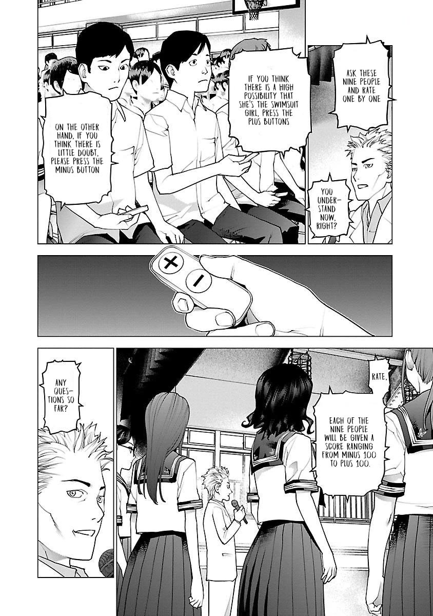 Seishokuki Chapter 81 - Page 10