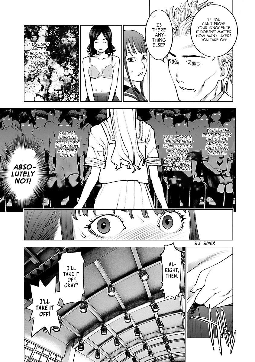 Seishokuki Chapter 82 - Page 11