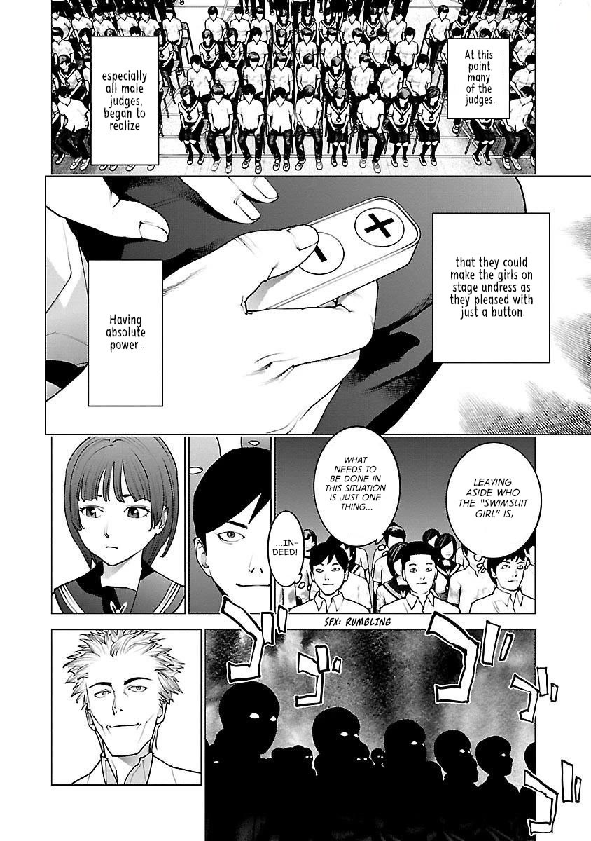 Seishokuki Chapter 82 - Page 14