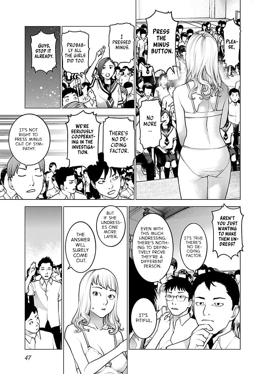 Seishokuki Chapter 82 - Page 19