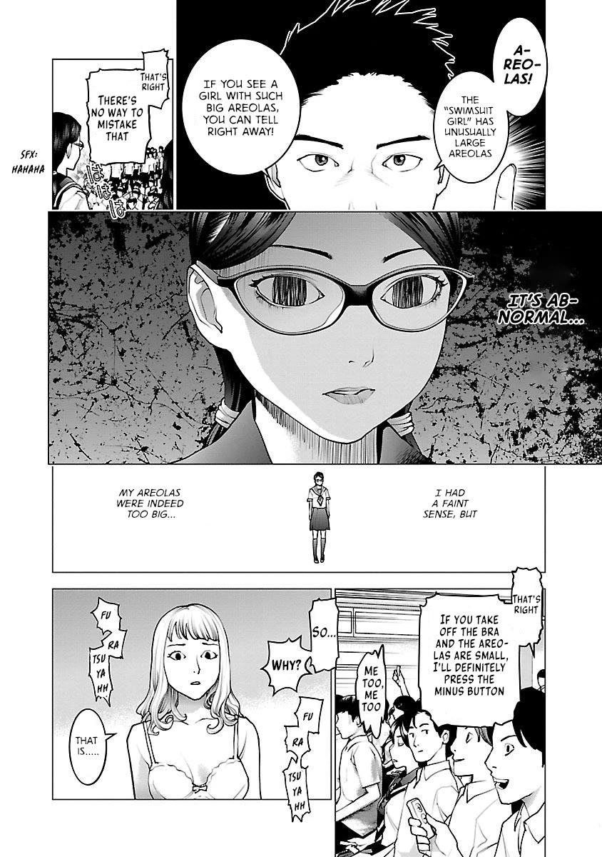 Seishokuki Chapter 82 - Page 20