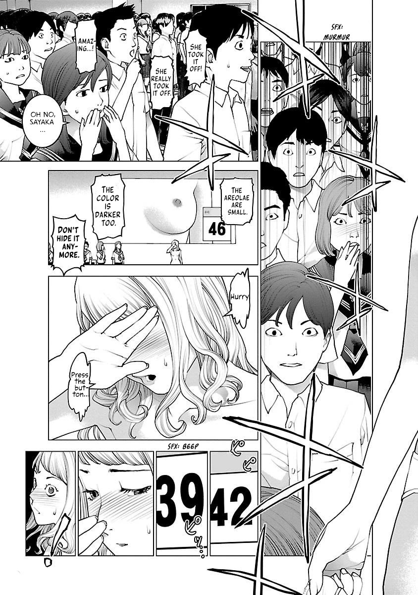 Seishokuki Chapter 82 - Page 24