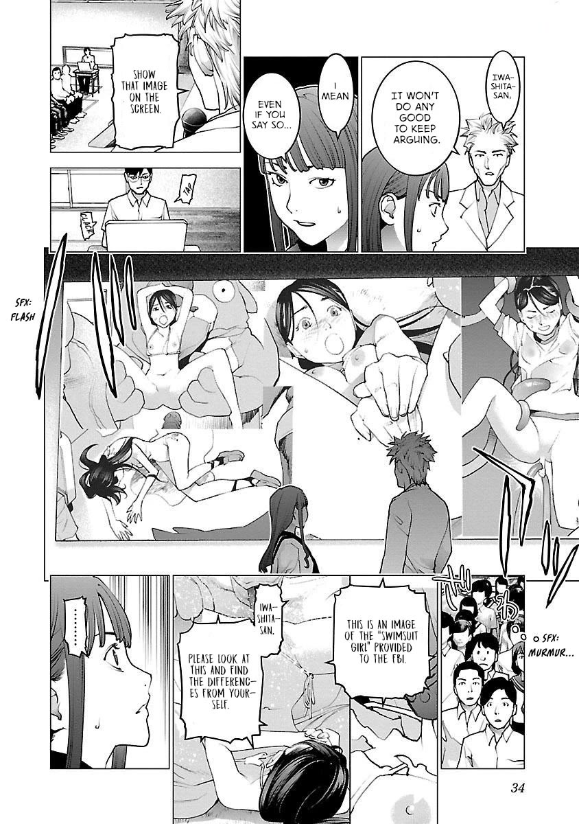 Seishokuki Chapter 82 - Page 6