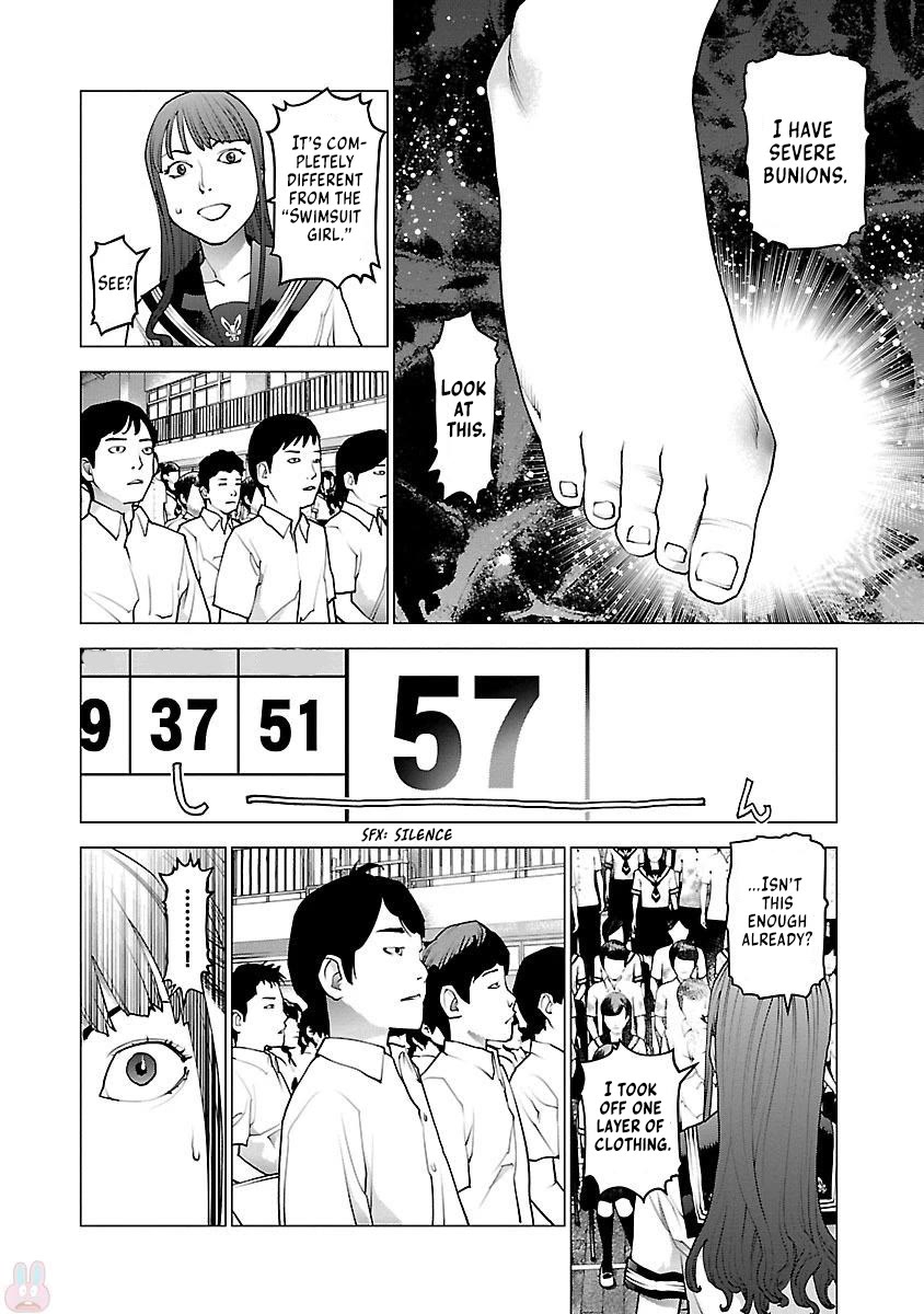 Seishokuki Chapter 82 - Page 10