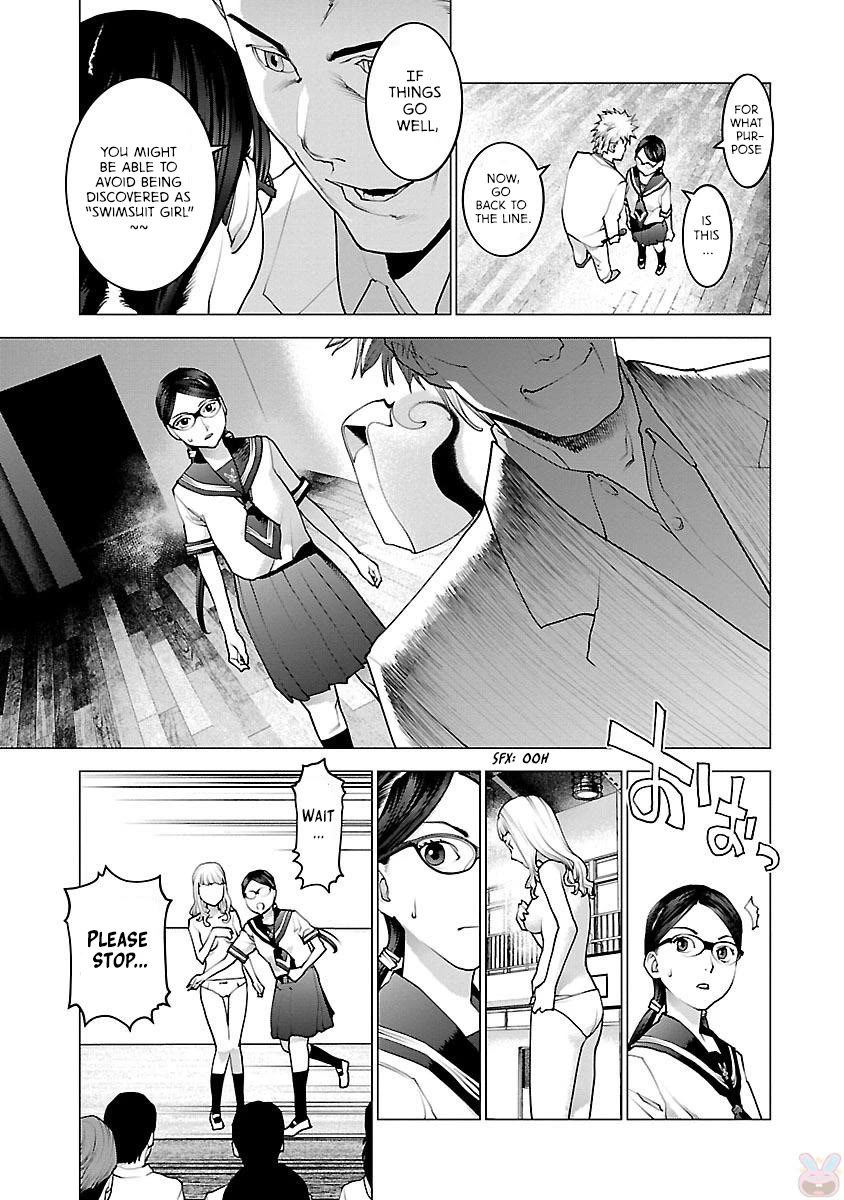 Seishokuki Chapter 83 - Page 13