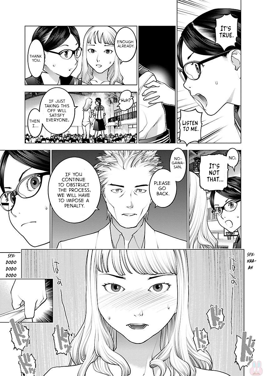 Seishokuki Chapter 83 - Page 15