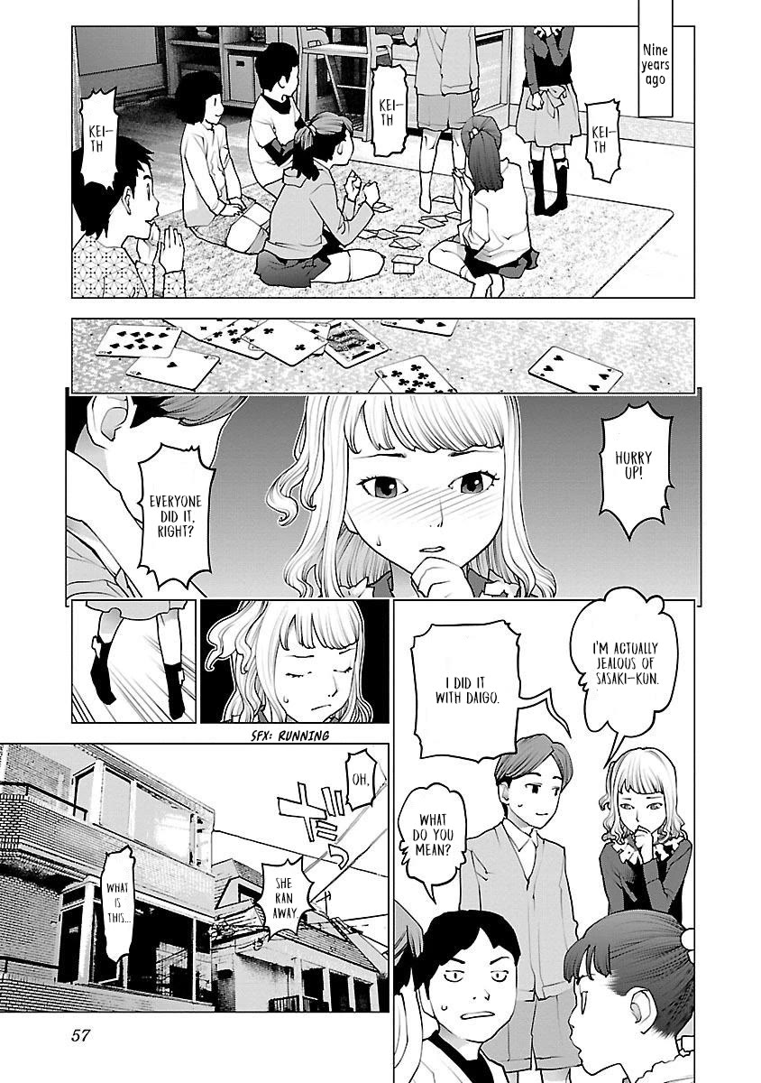 Seishokuki Chapter 83 - Page 3