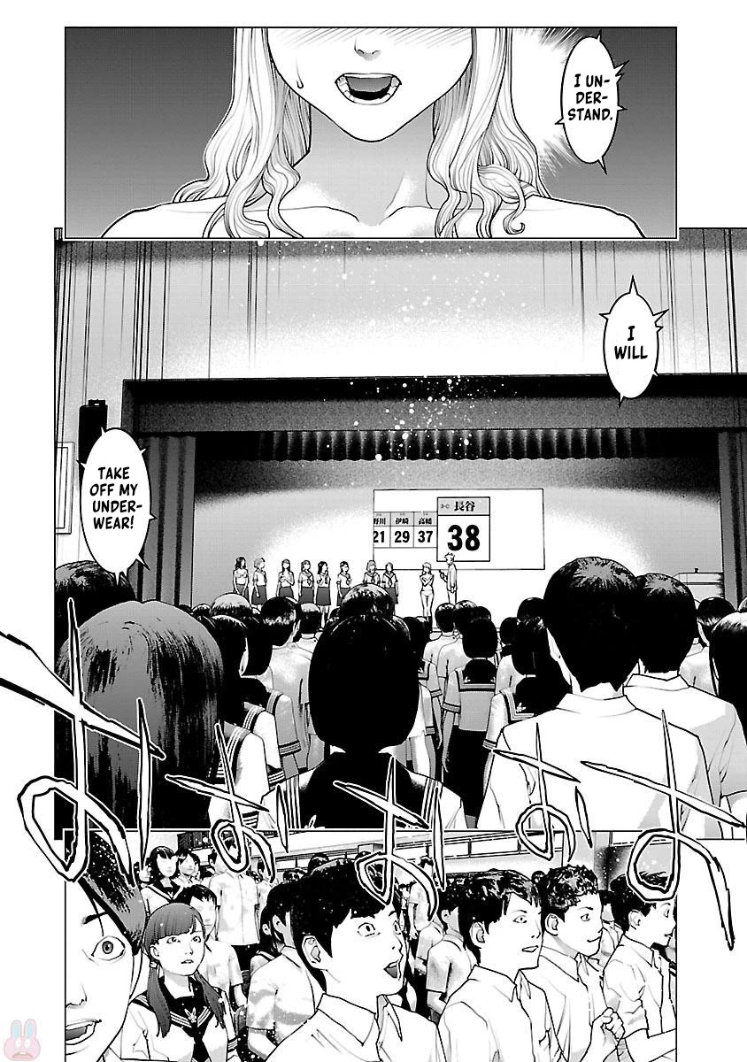 Seishokuki Chapter 83 - Page 8