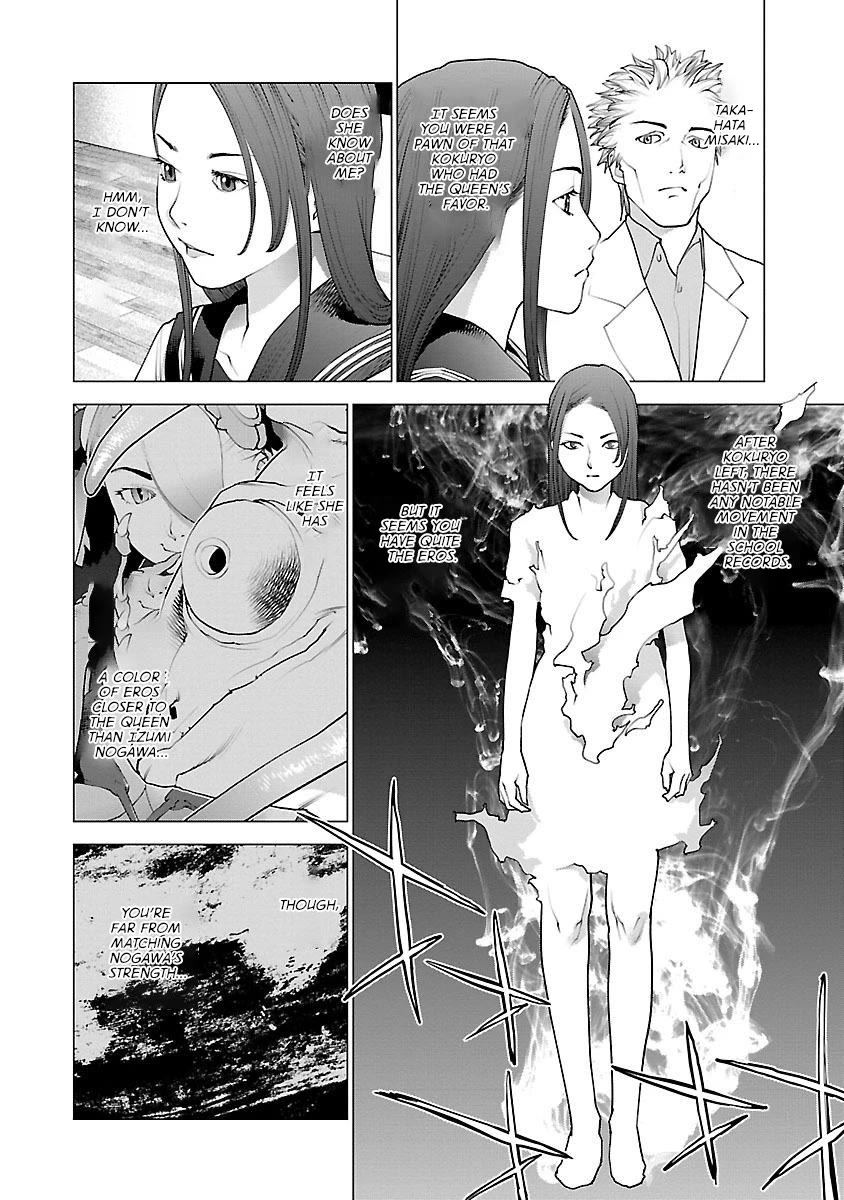 Seishokuki Chapter 84 - Page 18