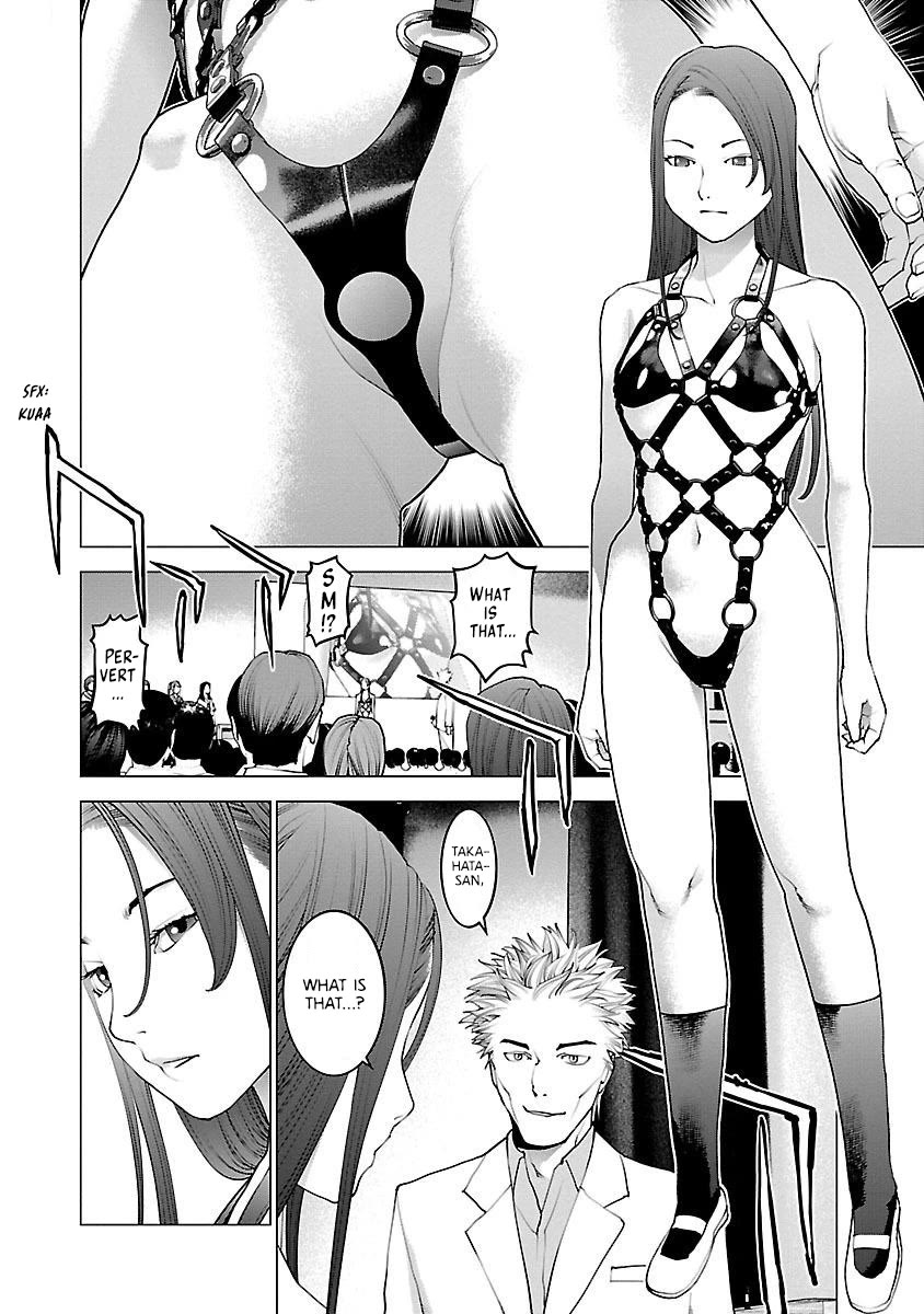 Seishokuki Chapter 84 - Page 23
