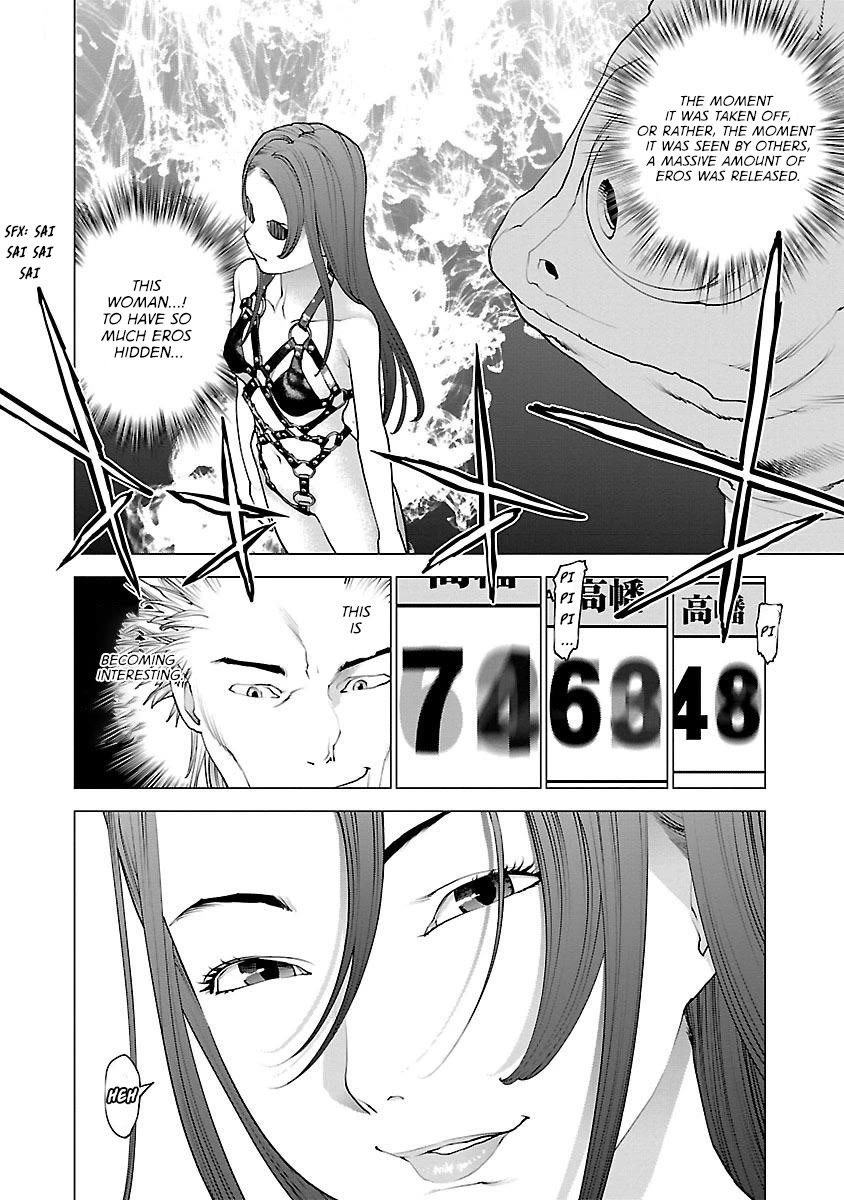 Seishokuki Chapter 84 - Page 25