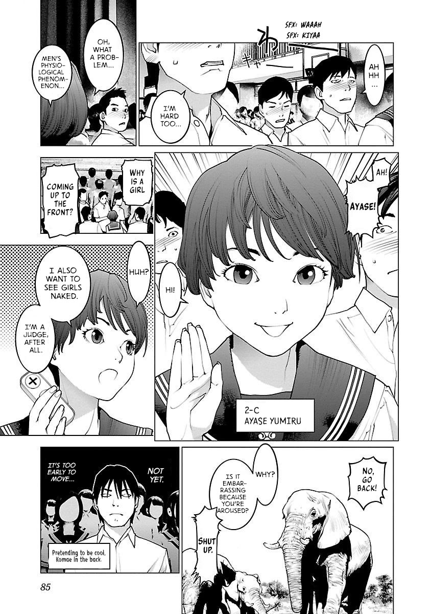 Seishokuki Chapter 84 - Page 7