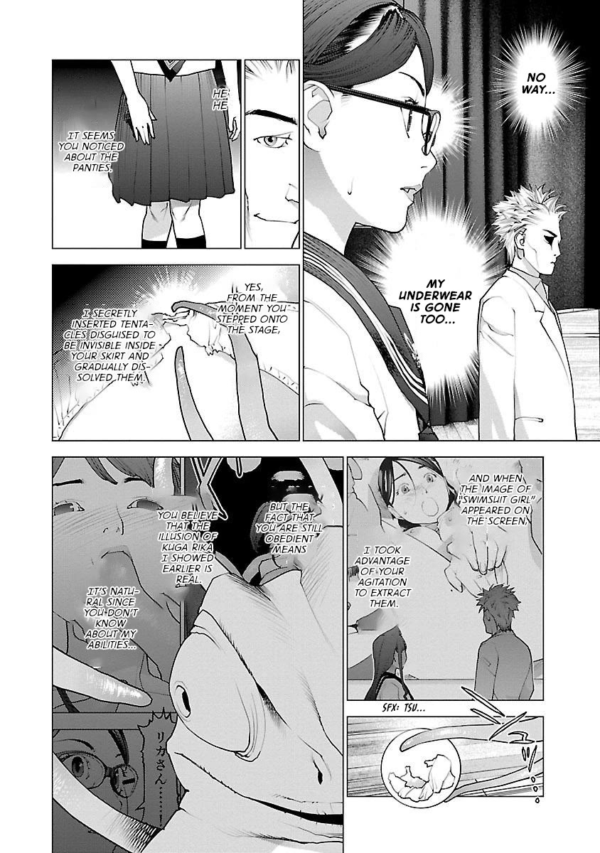 Seishokuki Chapter 84 - Page 10
