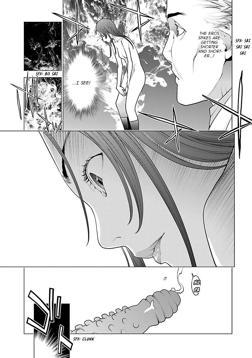 Seishokuki Chapter 85 - Page 11