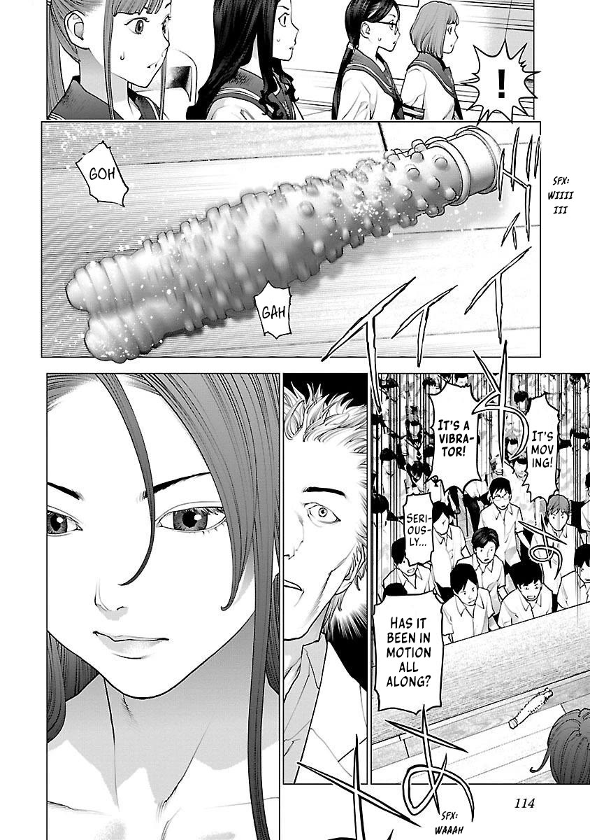 Seishokuki Chapter 85 - Page 12