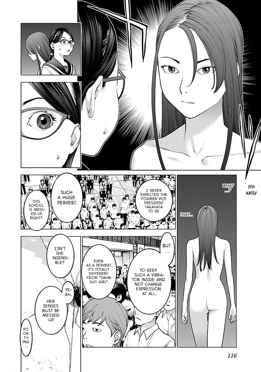 Seishokuki Chapter 85 - Page 14