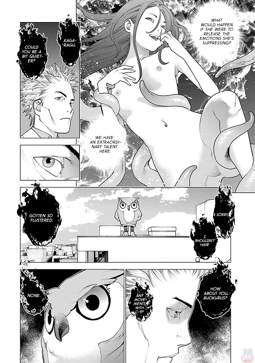 Seishokuki Chapter 85 - Page 16