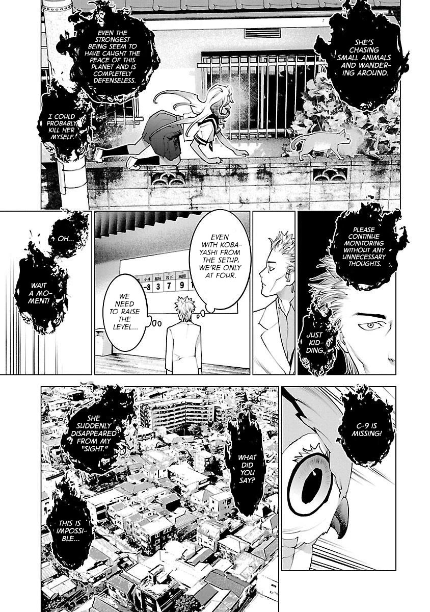 Seishokuki Chapter 85 - Page 17